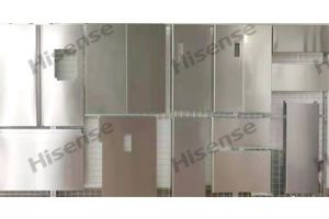 Kühlschranktürpanel